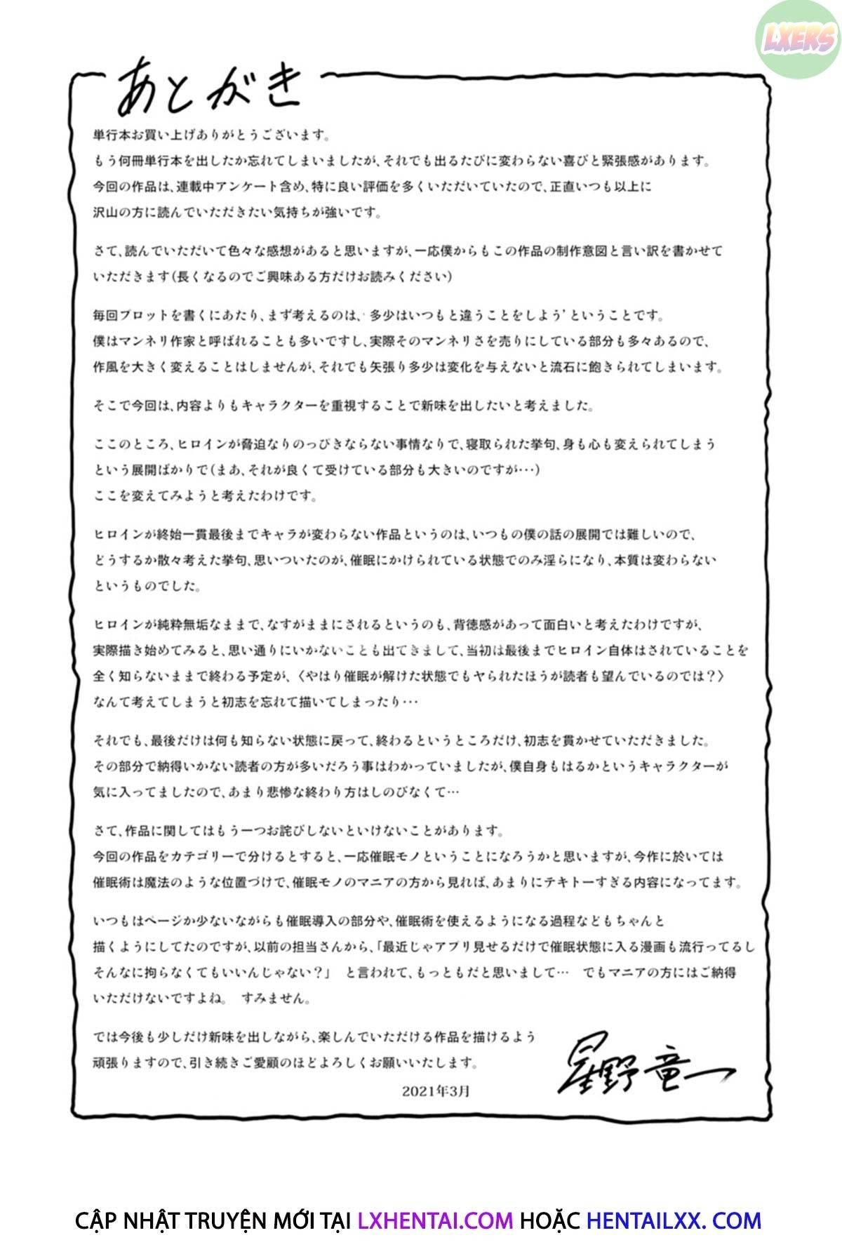 Thôi miên người vợ ngoại tình Chapter 8 - Trang 23 - Dâm Cô Nương