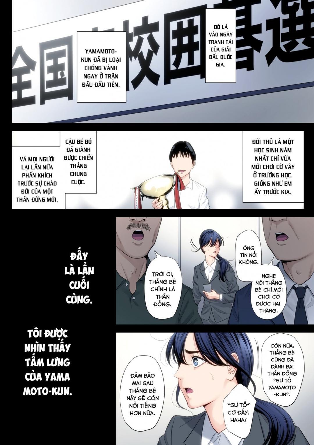 Hametsu no Itte Chapter 4 - Trang 56