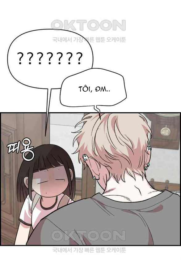 [18+] Phức Hợp Bạn Thời Thơ Ấu Chapter 2.1 - Trang 24 - Dâm Cô Nương