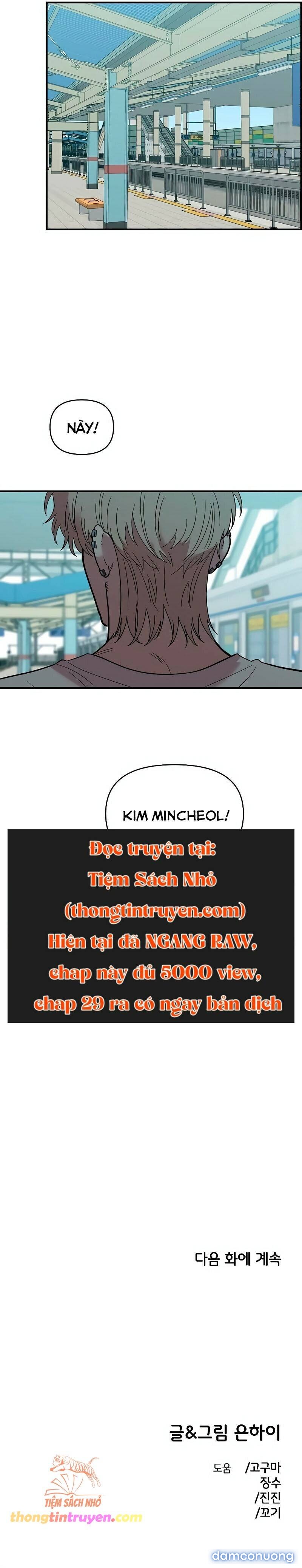 [18+] Phức Hợp Bạn Thời Thơ Ấu Chapter 28 - Trang 8 - Dâm Cô Nương