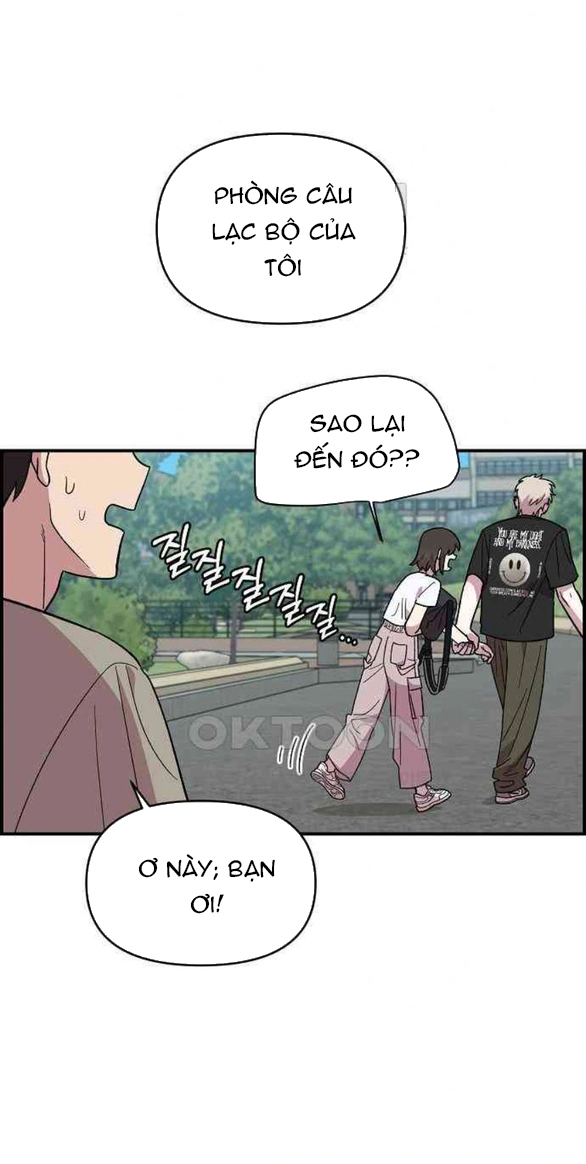 [18+] Phức Hợp Bạn Thời Thơ Ấu Chapter 3.1 - Trang 24 - Dâm Cô Nương