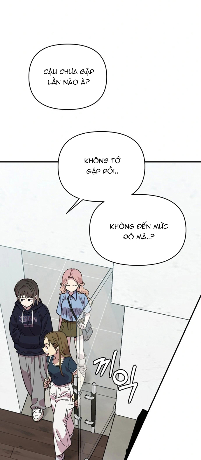 [18+] Phức Hợp Bạn Thời Thơ Ấu Chapter 1.1 - Trang 31 - Dâm Cô Nương