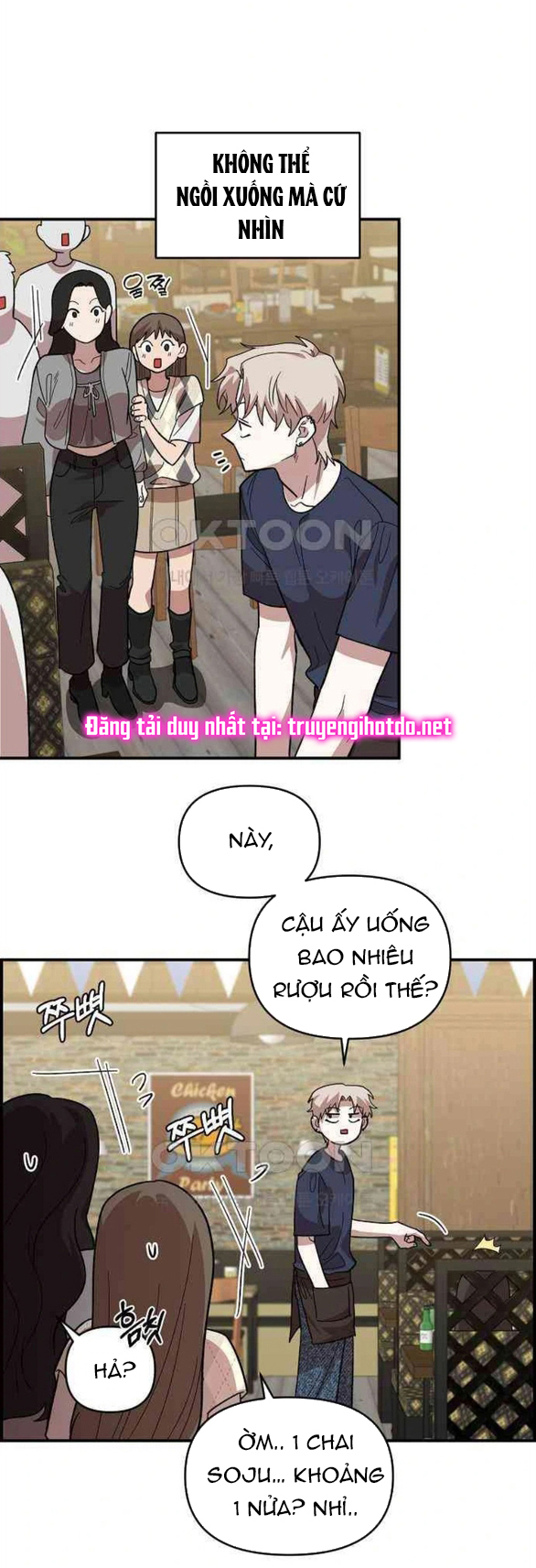 [18+] Phức Hợp Bạn Thời Thơ Ấu Chapter 6.1 - Trang 12 - Dâm Cô Nương