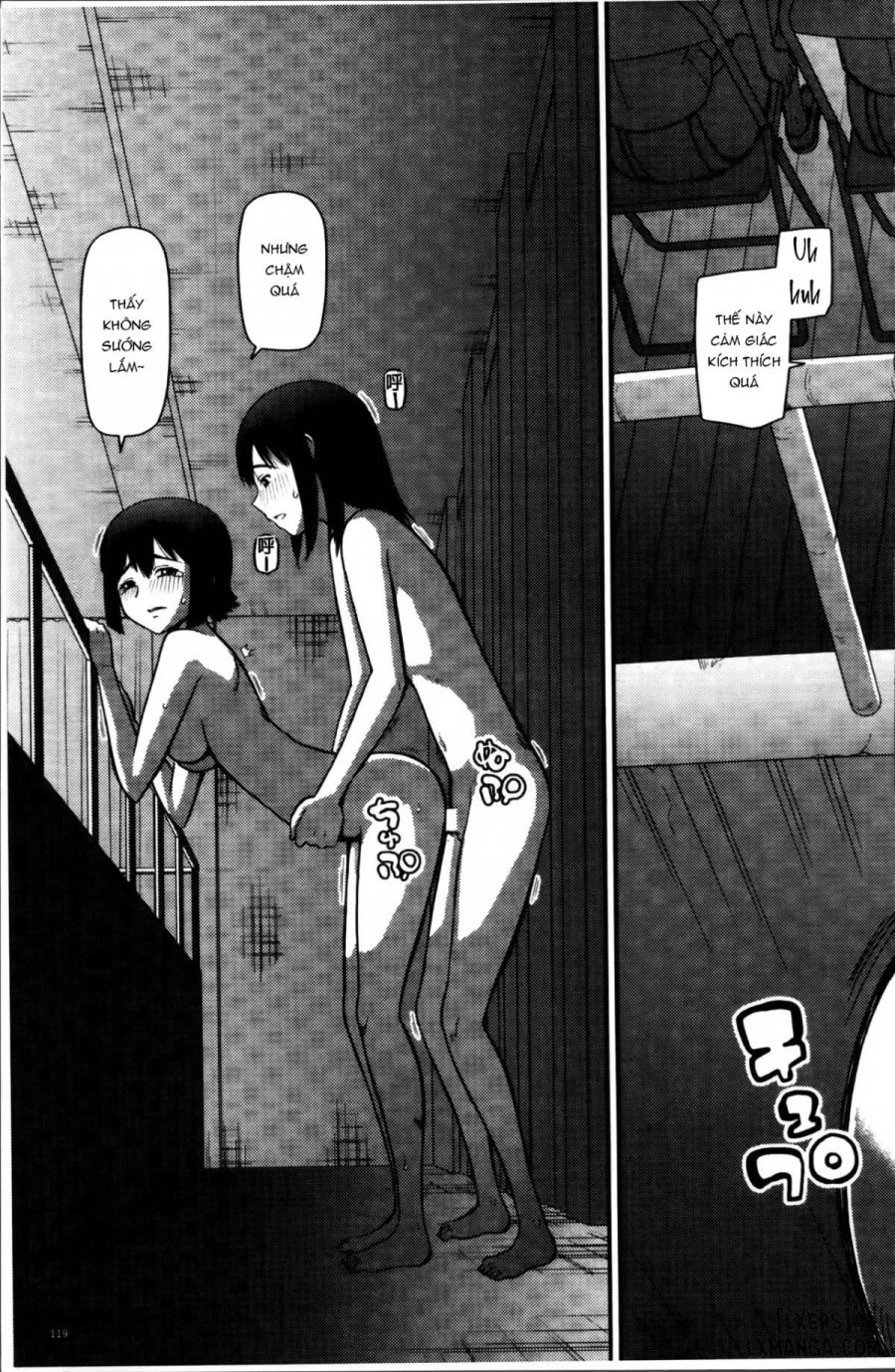 Watashi ga Hentai ni Natta Riyuu Chapter 4 - Trang 24 - Dâm Cô Nương
