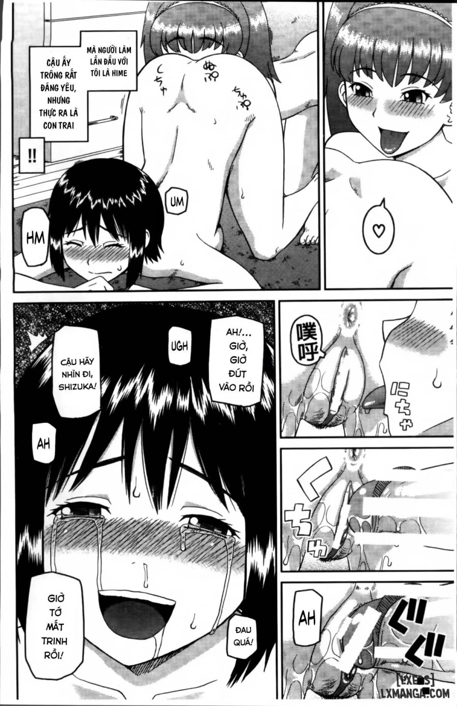 Watashi ga Hentai ni Natta Riyuu Chapter 1 - Trang 12 - Dâm Cô Nương