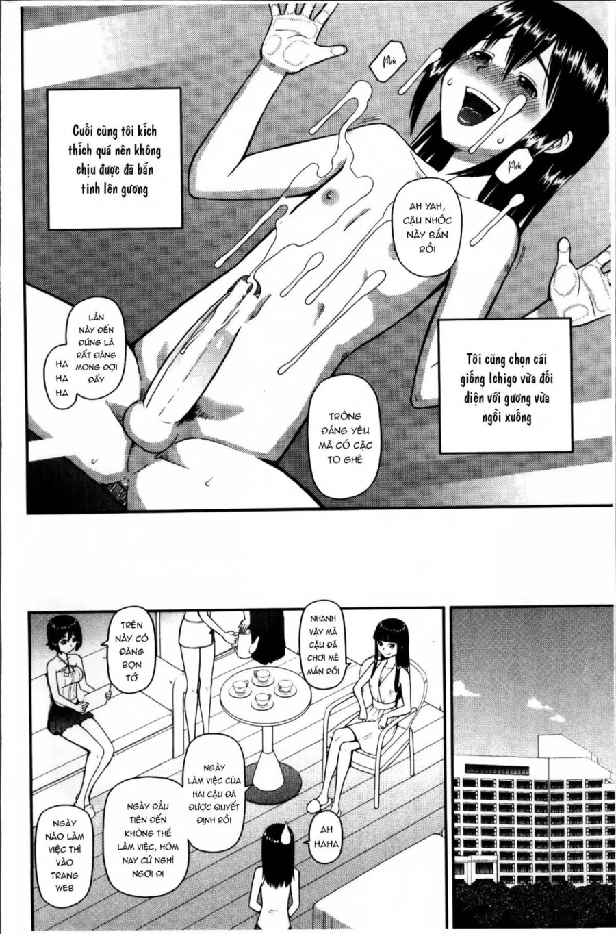 Watashi ga Hentai ni Natta Riyuu Chapter 5 - Trang 6 - Dâm Cô Nương