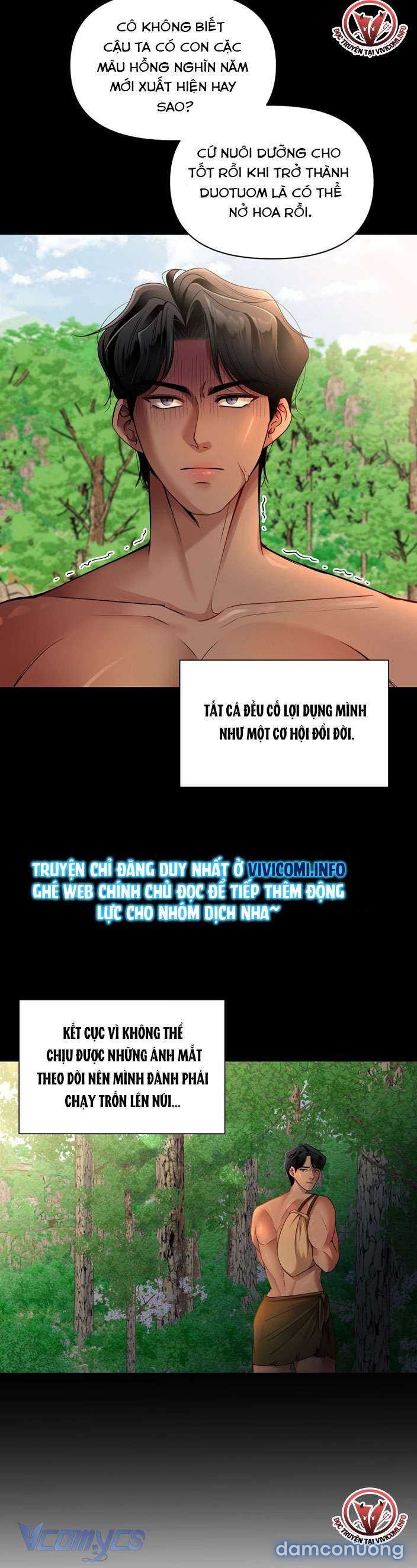 [18+] Pink Chu Chapter 3 - Trang 23 - Dâm Cô Nương