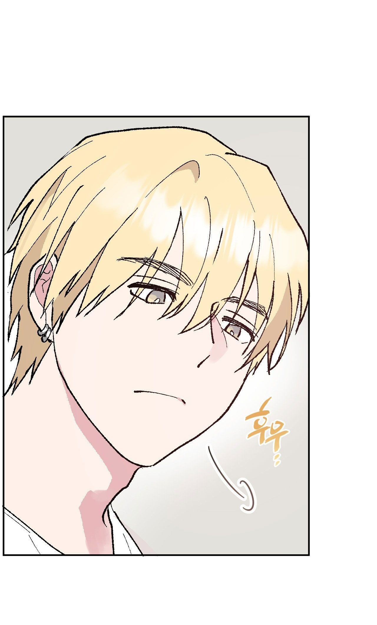[18+] CHƠI ĐÙA TÌNH YÊU Chapter 9 - Trang 27 - Dâm Cô Nương