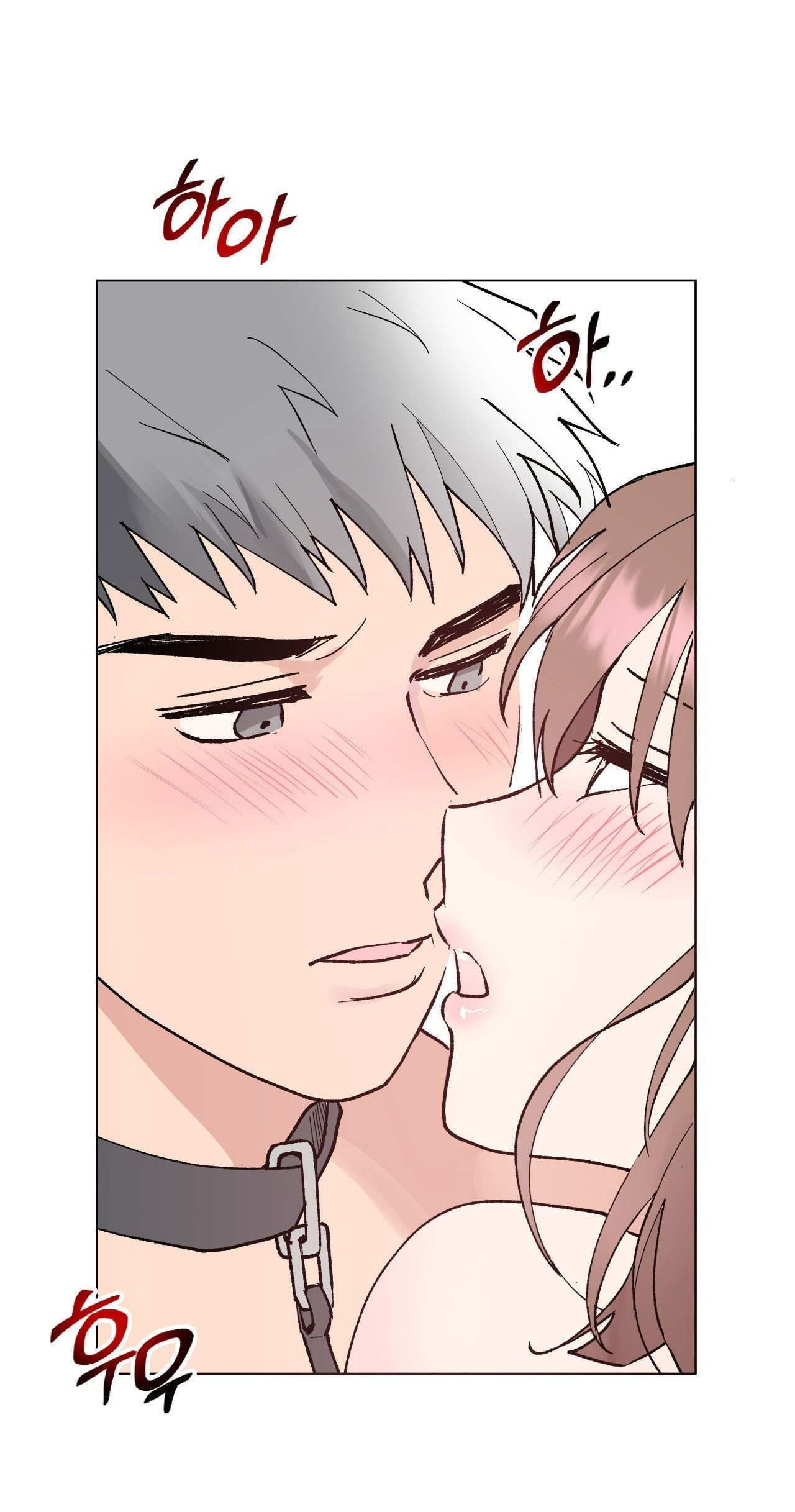 [18+] CHƠI ĐÙA TÌNH YÊU Chapter 14 - Trang 56 - Dâm Cô Nương