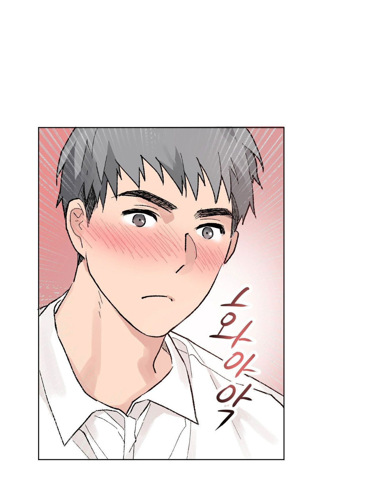 [18+] CHƠI ĐÙA TÌNH YÊU Chapter 8 - Trang 20 - Dâm Cô Nương