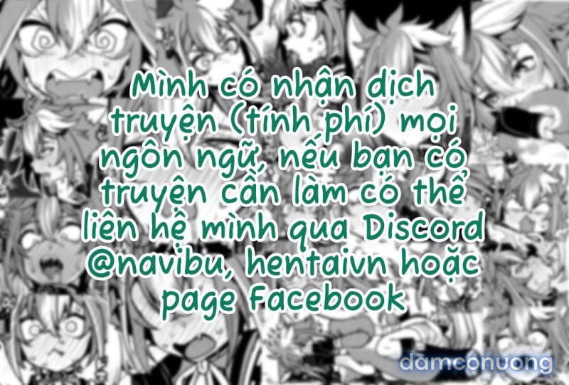 Nghi lễ thụ thai Chapter 4 - Trang 3 - Dâm Cô Nương