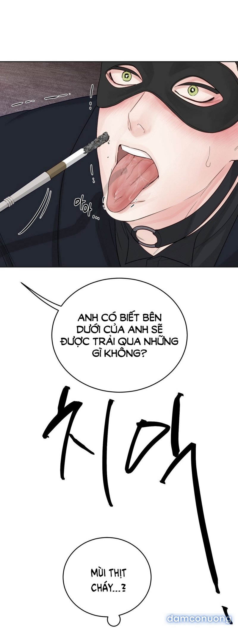 [18+] Trò Chơi Nghiệp Chướng Chapter 2 - Trang 23 - Dâm Cô Nương