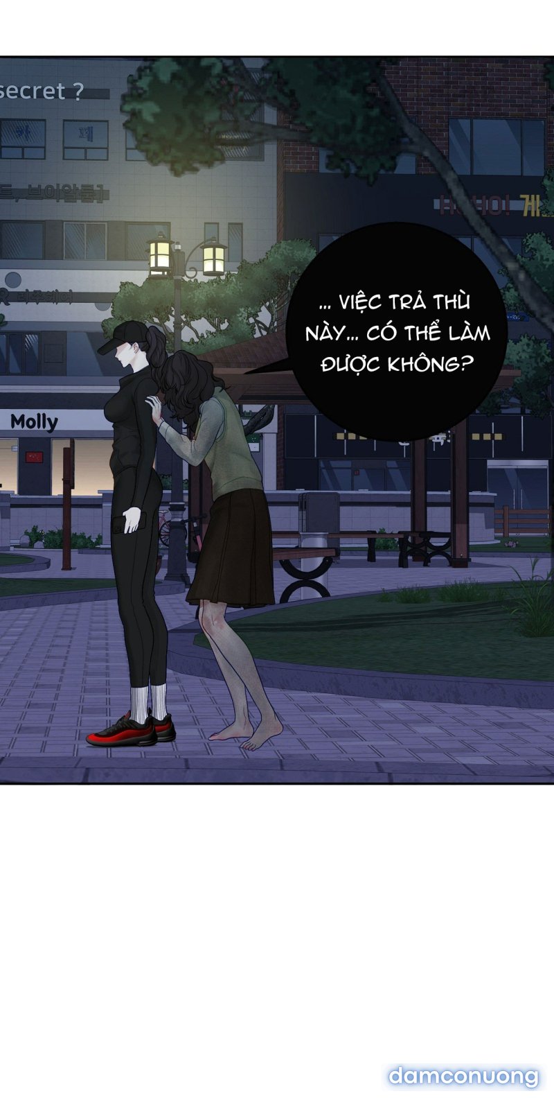 [18+] Trò Chơi Nghiệp Chướng Chapter 12 - Trang 23 - Dâm Cô Nương