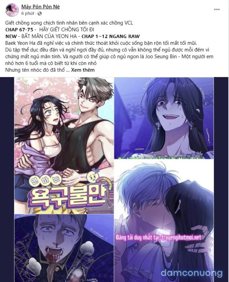 [18+] Trò Chơi Nghiệp Chướng Chapter 1 - Trang 12 - Dâm Cô Nương