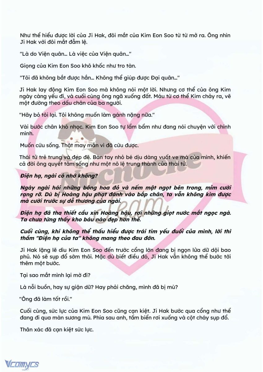 [FULL] [NOVEL] ĐÊM HỖN LOẠN Chapter 101 - Trang 3 - Dâm Cô Nương