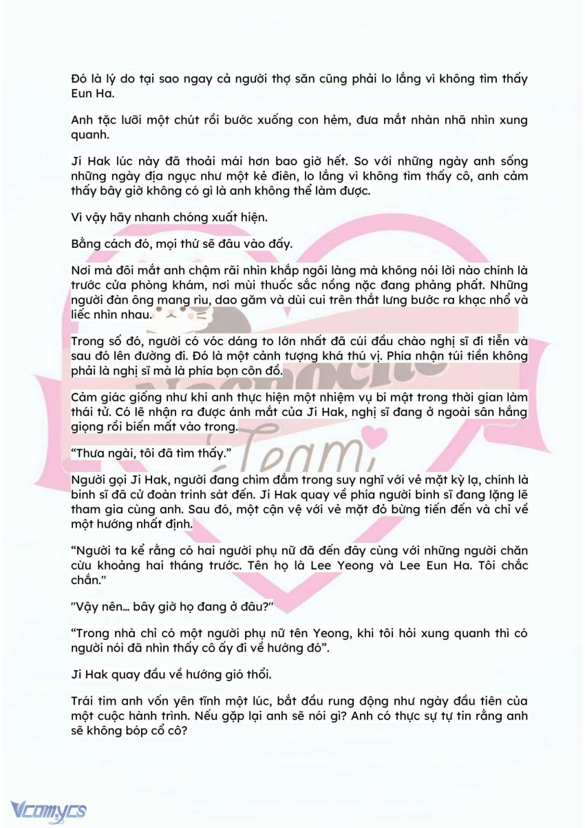 [FULL] [NOVEL] ĐÊM HỖN LOẠN Chapter 84 - Trang 3 - Dâm Cô Nương
