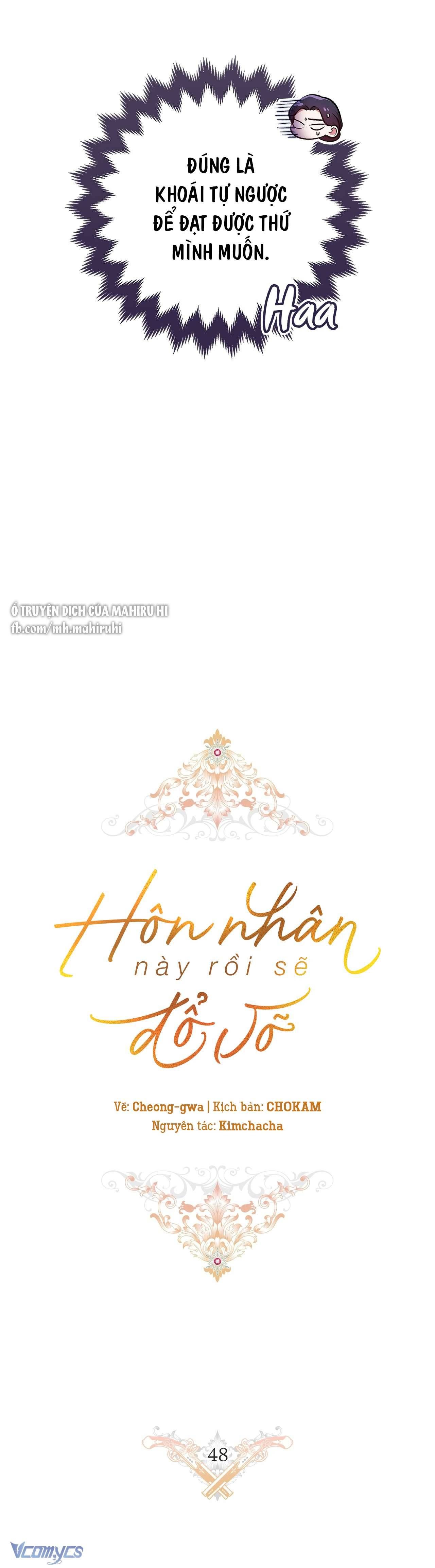 Hôn Nhân Này Rồi Sẽ Đổ Vỡ Chapter 48 - Trang 17 - Dâm Cô Nương