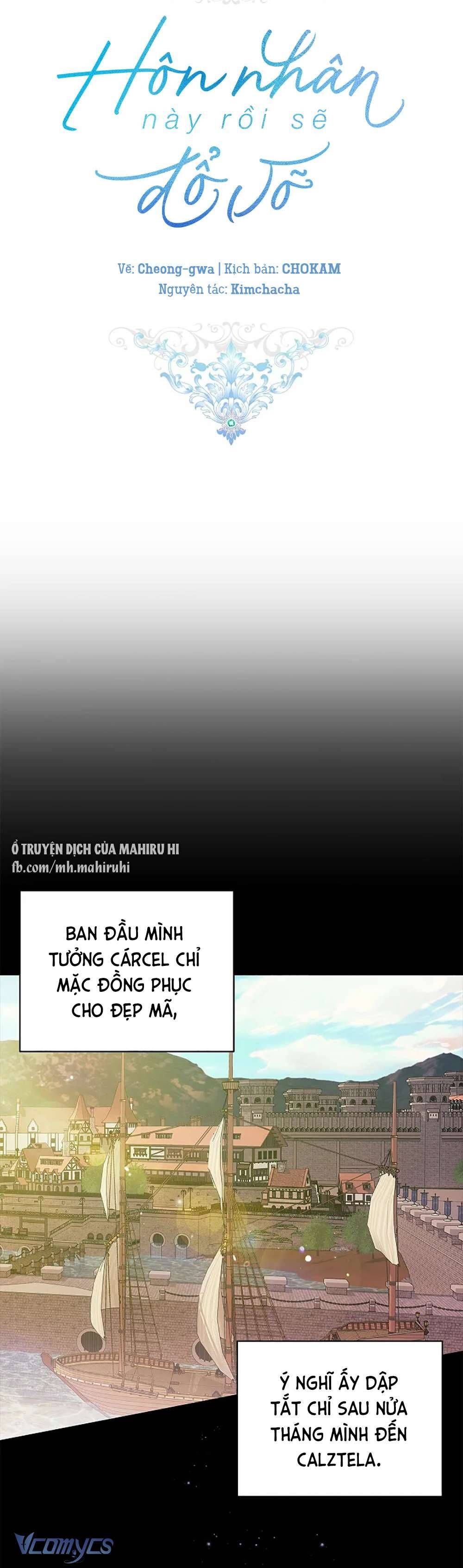 Hôn Nhân Này Rồi Sẽ Đổ Vỡ Chapter 41 - Trang 11 - Dâm Cô Nương