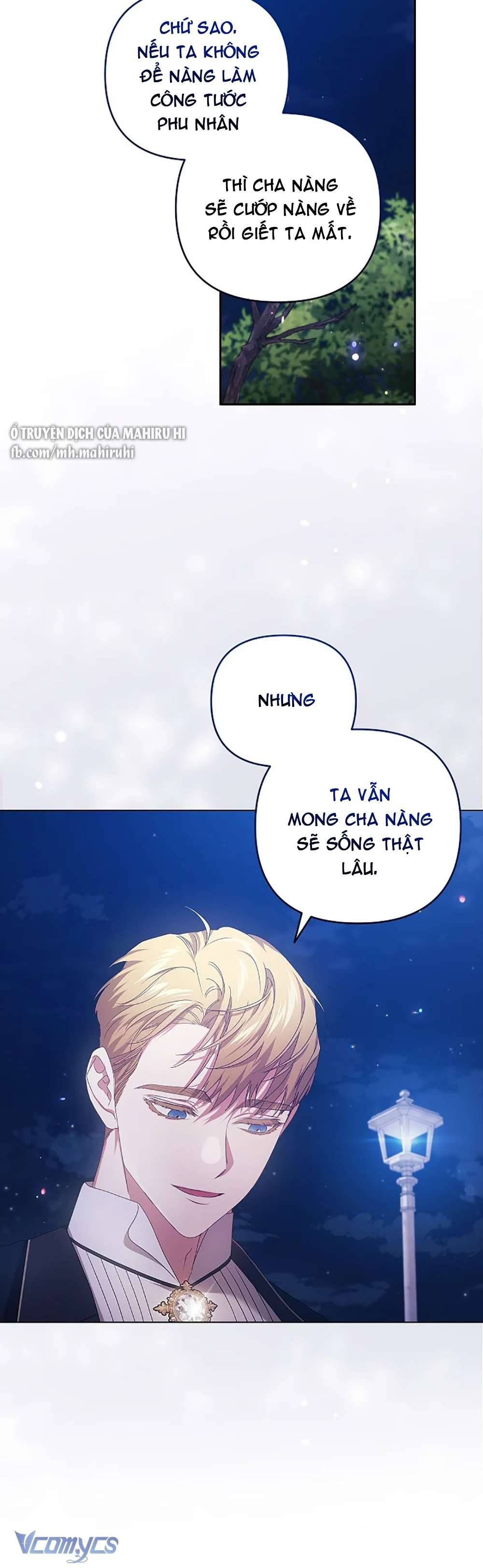 Hôn Nhân Này Rồi Sẽ Đổ Vỡ Chapter 41 - Trang 19 - Dâm Cô Nương