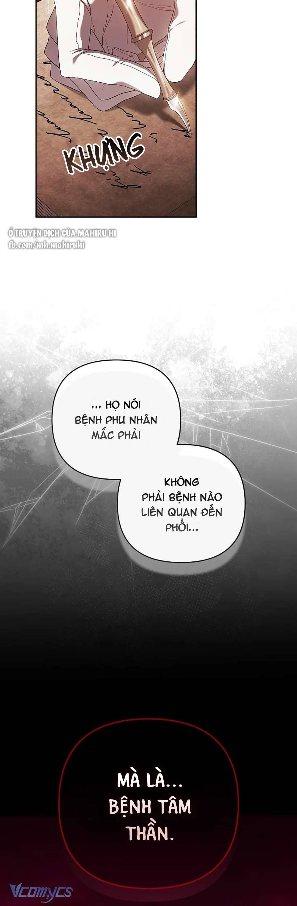 Hôn Nhân Này Rồi Sẽ Đổ Vỡ Chapter 41 - Trang 49 - Dâm Cô Nương