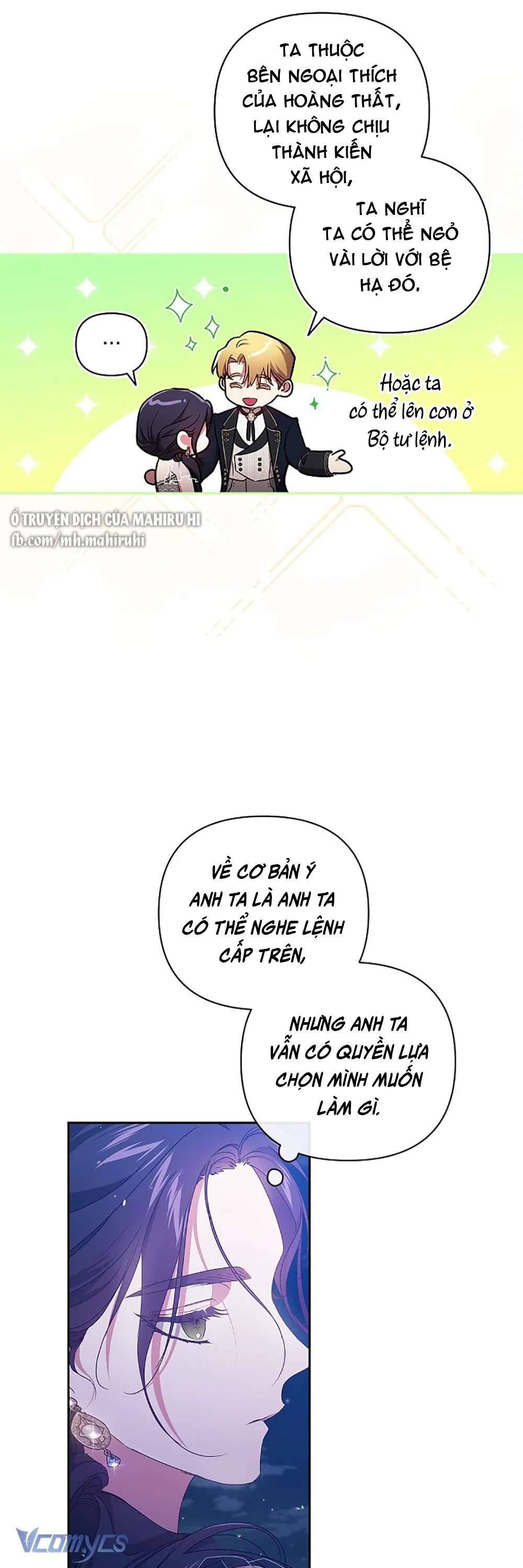 Hôn Nhân Này Rồi Sẽ Đổ Vỡ Chapter 41 - Trang 5 - Dâm Cô Nương