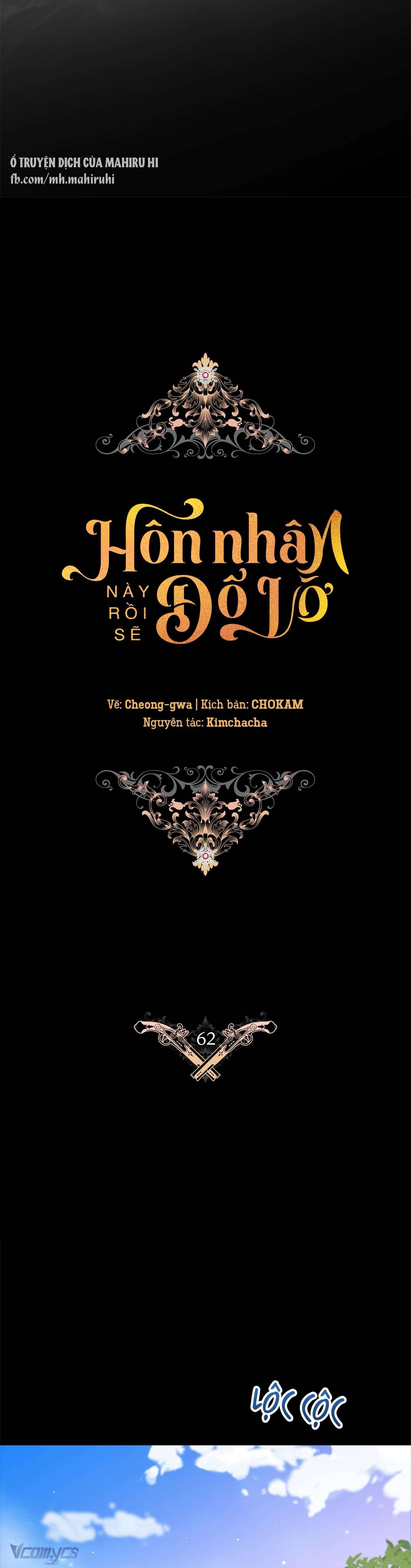 Hôn Nhân Này Rồi Sẽ Đổ Vỡ Chapter 62 - Trang 15 - Dâm Cô Nương
