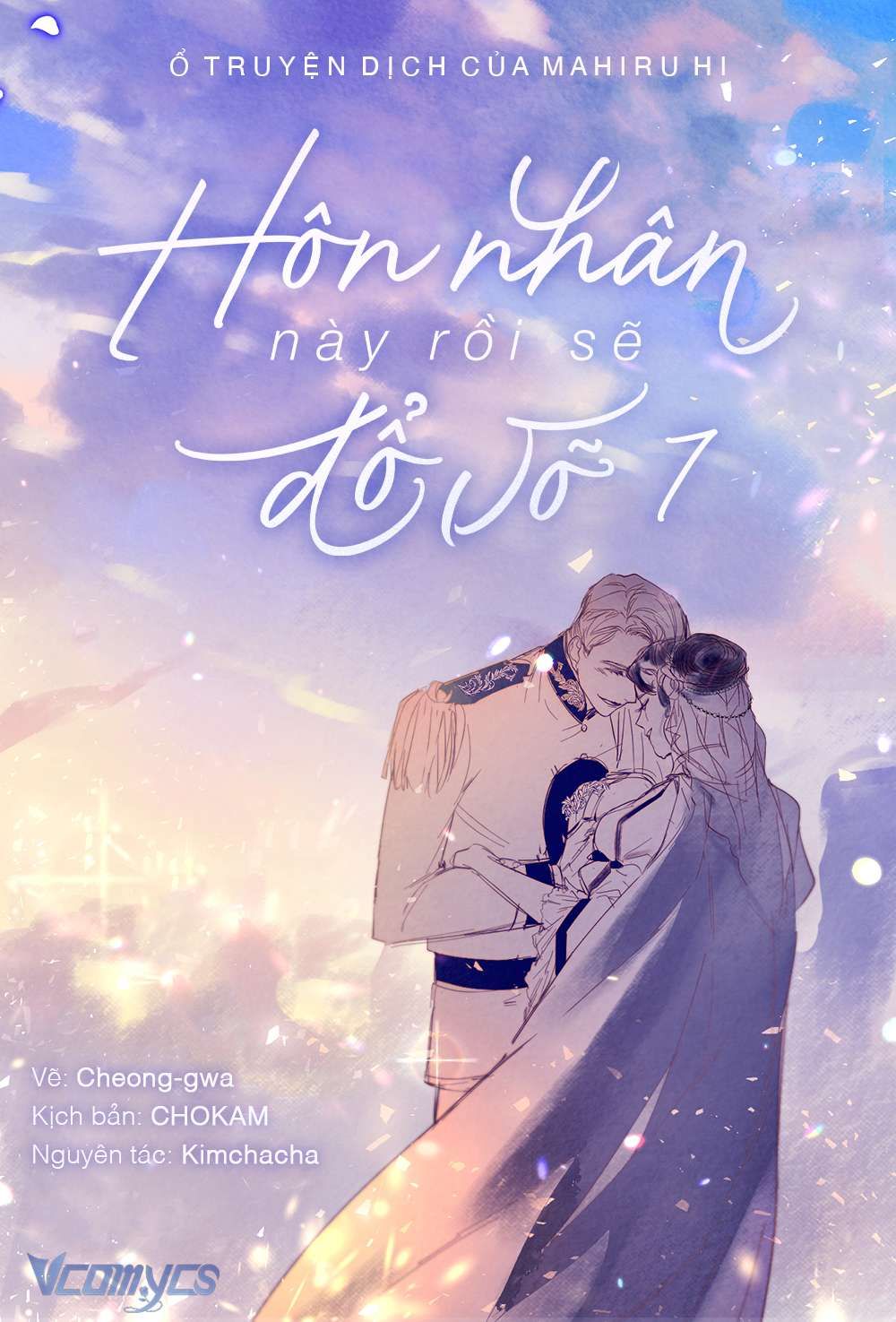 Hôn Nhân Này Rồi Sẽ Đổ Vỡ Chapter 7 - Trang 1 - Dâm Cô Nương