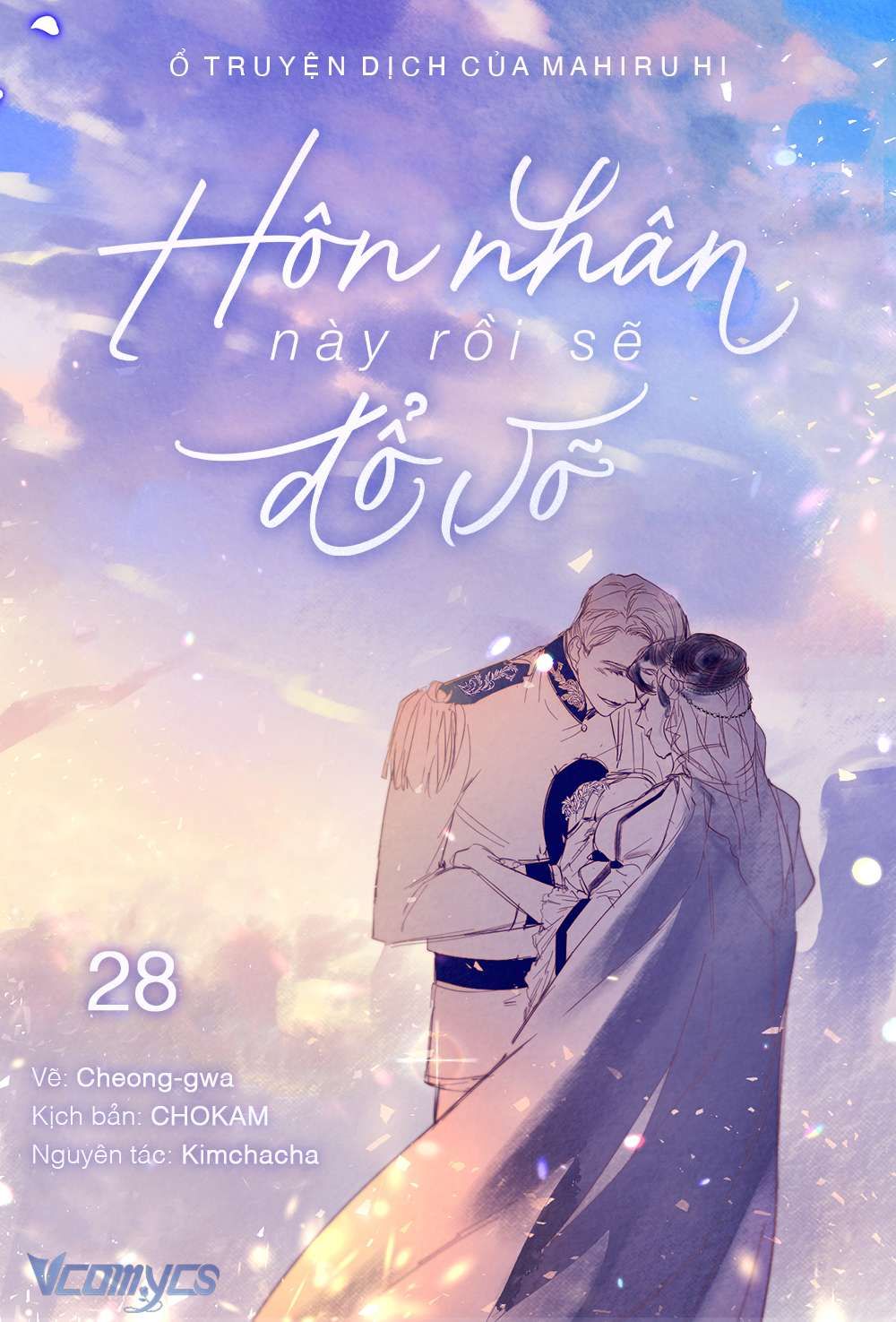 Hôn Nhân Này Rồi Sẽ Đổ Vỡ Chapter 28 - Trang 1 - Dâm Cô Nương