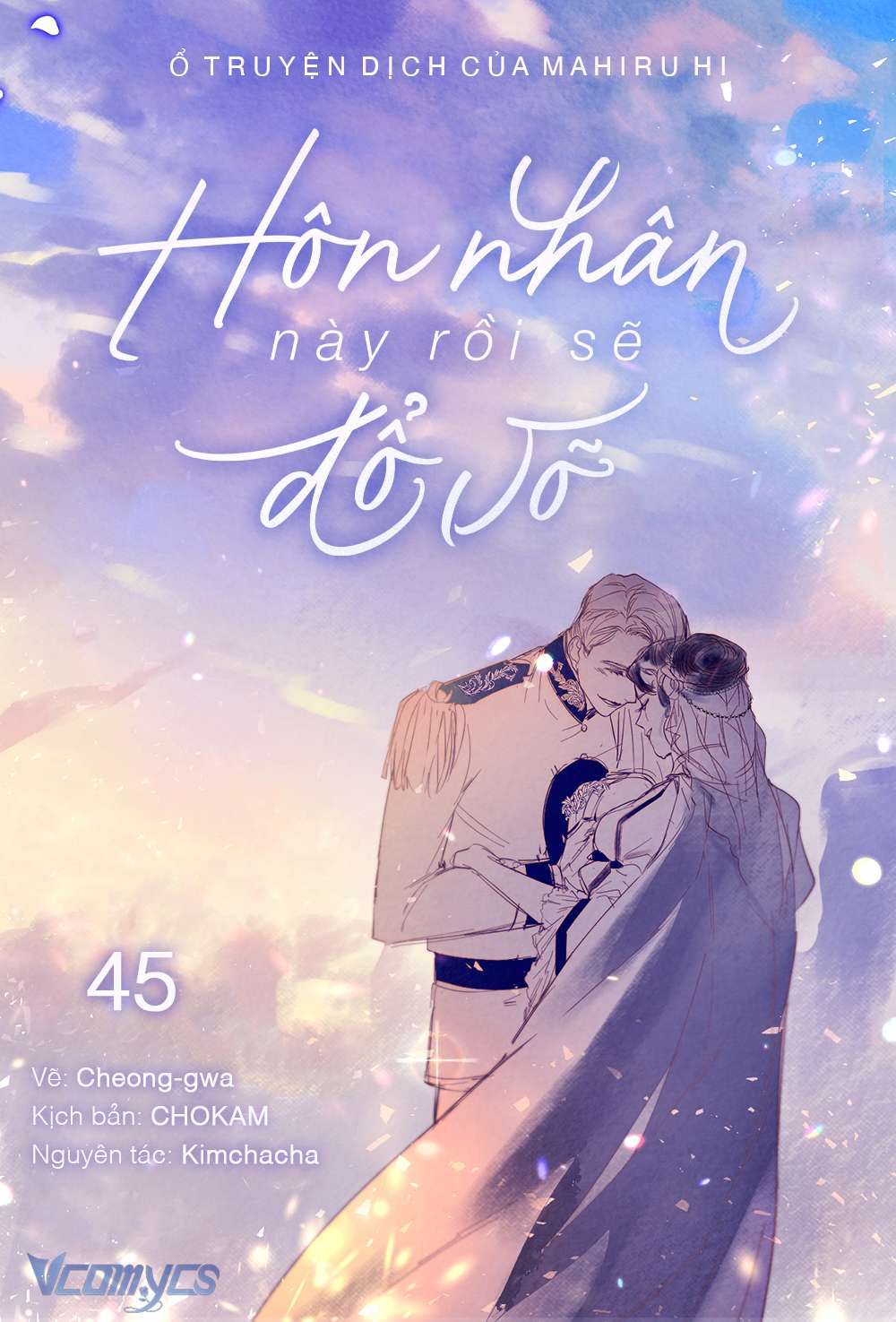 Hôn Nhân Này Rồi Sẽ Đổ Vỡ Chapter 45 - Trang 1 - Dâm Cô Nương