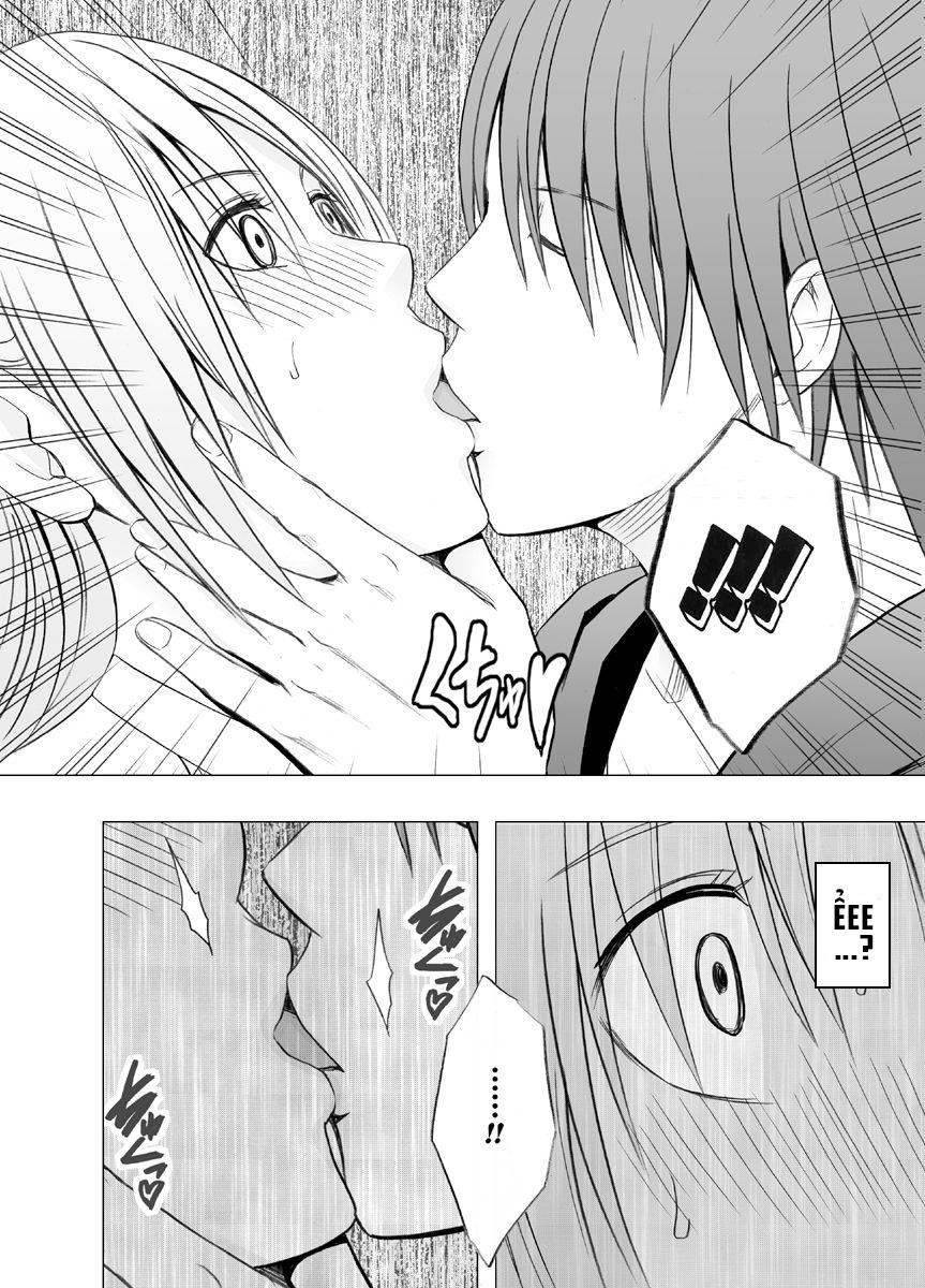 Chikan Otori Sousakan Kyouka Chapter 1 - Trang 19