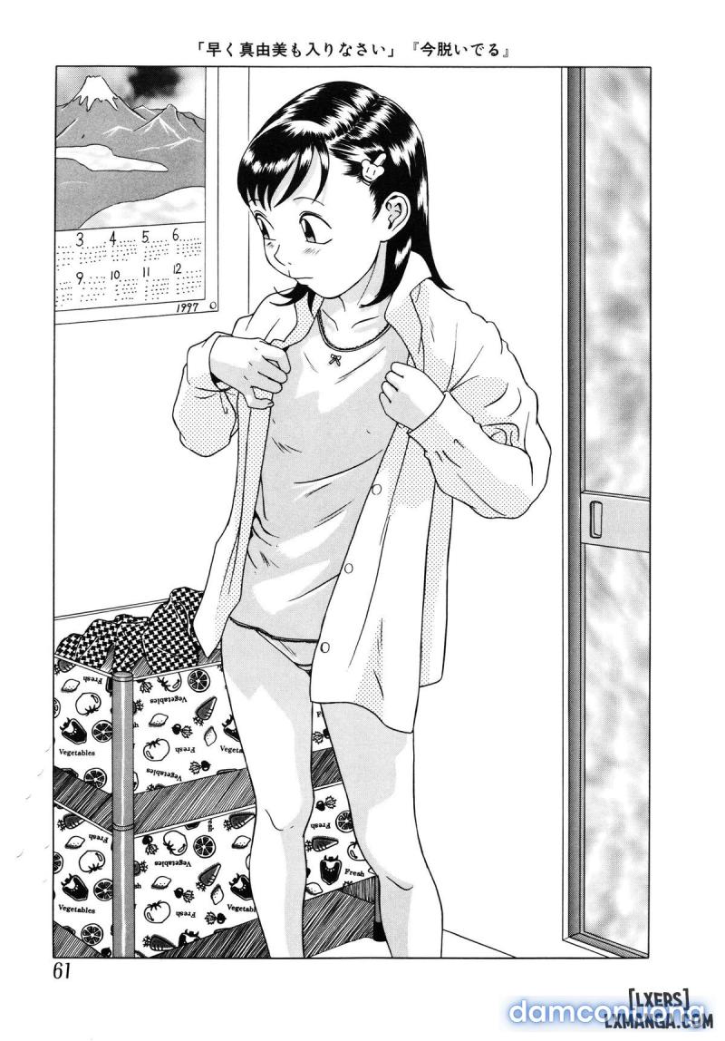 Những cô bé ngoan 1 Chapter 2 - Trang 3 - Dâm Cô Nương