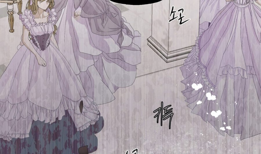 [18+] Chó Sống Trong Khu Vườn Của Hoàng Cung Chapter 2 - Trang 132 - Dâm Cô Nương
