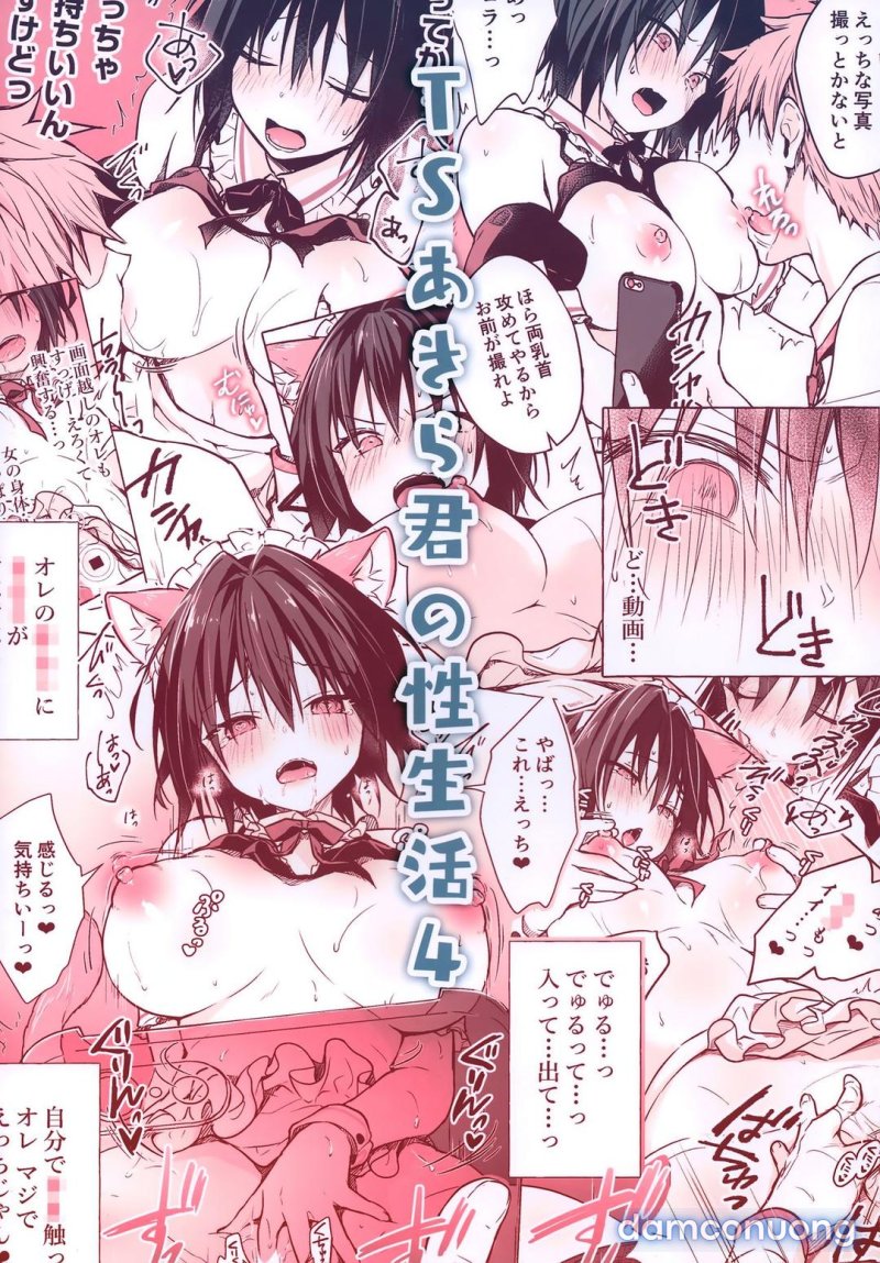 Cuộc sống tình dục của Akira-kun! Chapter 4 - Trang 27 - Dâm Cô Nương