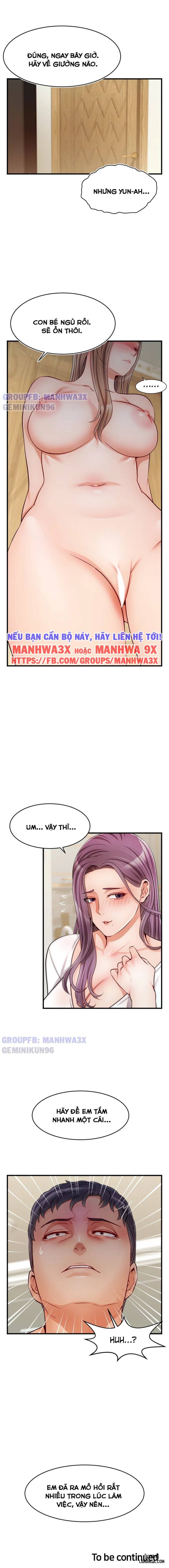 Bố ơi, chúng ta là gia đình mà~ Chapter 21 - Trang 14 - Dâm Cô Nương