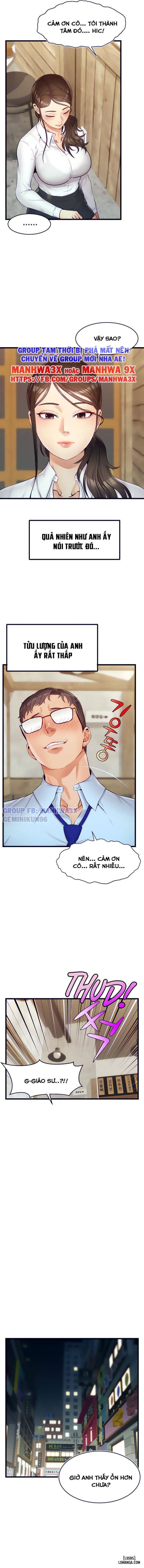 Bố ơi, chúng ta là gia đình mà~ Chapter 3 - Trang 11 - Dâm Cô Nương