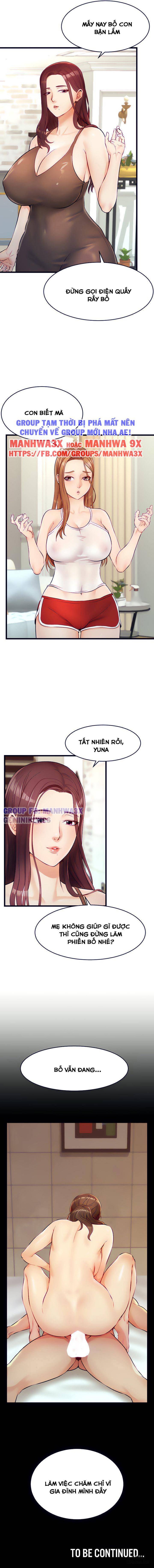 Bố ơi, chúng ta là gia đình mà~ Chapter 3 - Trang 19 - Dâm Cô Nương