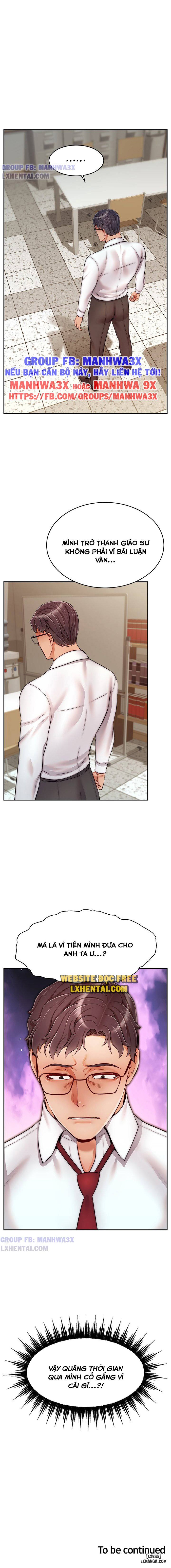 Bố ơi, chúng ta là gia đình mà~ Chapter 33 - Trang 12 - Dâm Cô Nương