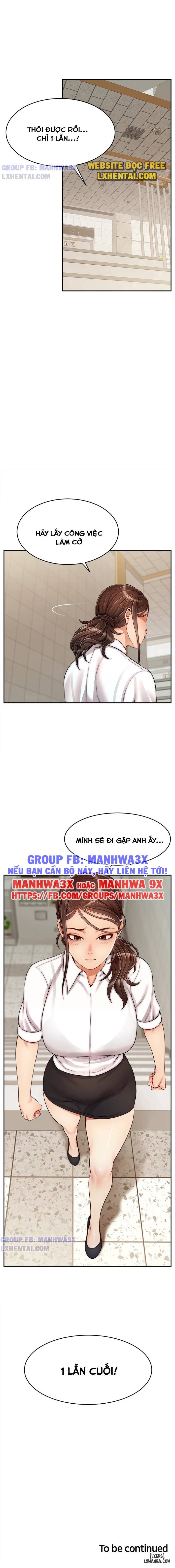 Bố ơi, chúng ta là gia đình mà~ Chapter 31 - Trang 12 - Dâm Cô Nương