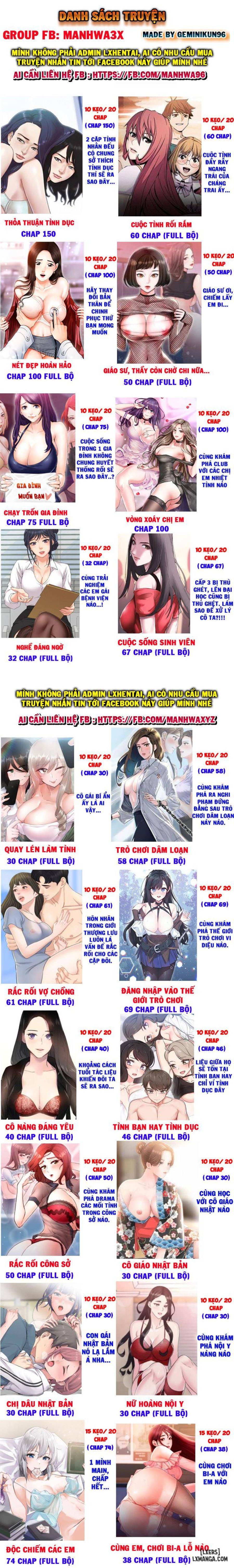 Bố ơi, chúng ta là gia đình mà~ Chapter 32 - Trang 1 - Dâm Cô Nương