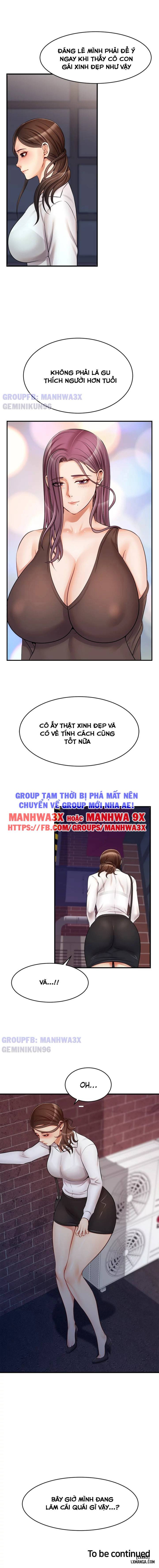 Bố ơi, chúng ta là gia đình mà~ Chapter 15 - Trang 15 - Dâm Cô Nương