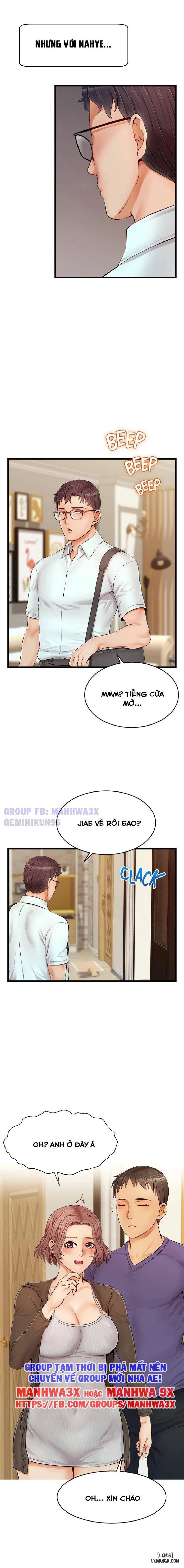 Bố ơi, chúng ta là gia đình mà~ Chapter 10 - Trang 3 - Dâm Cô Nương