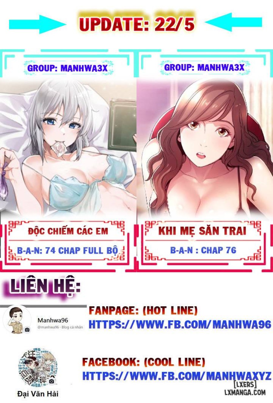 Bố ơi, chúng ta là gia đình mà~ Chapter 1 - Trang 12 - Dâm Cô Nương