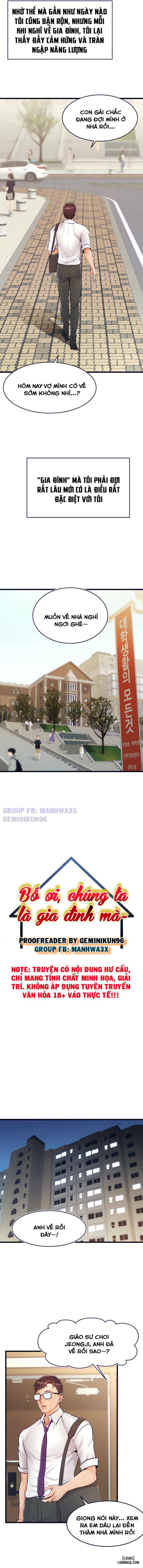 Bố ơi, chúng ta là gia đình mà~ Chapter 1 - Trang 3 - Dâm Cô Nương