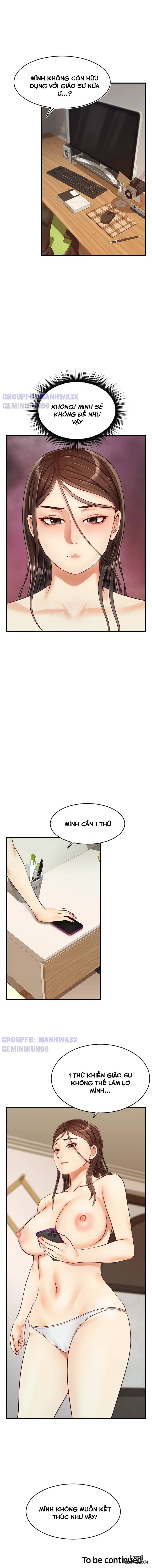 Bố ơi, chúng ta là gia đình mà~ Chapter 17 - Trang 12 - Dâm Cô Nương