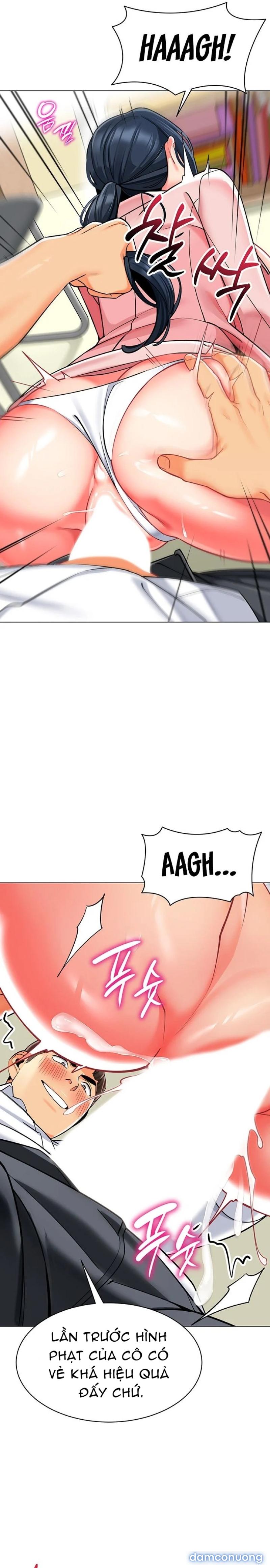 Cuộc Đời Dân Tổ Chapter 44 - Trang 13 - Dâm Cô Nương