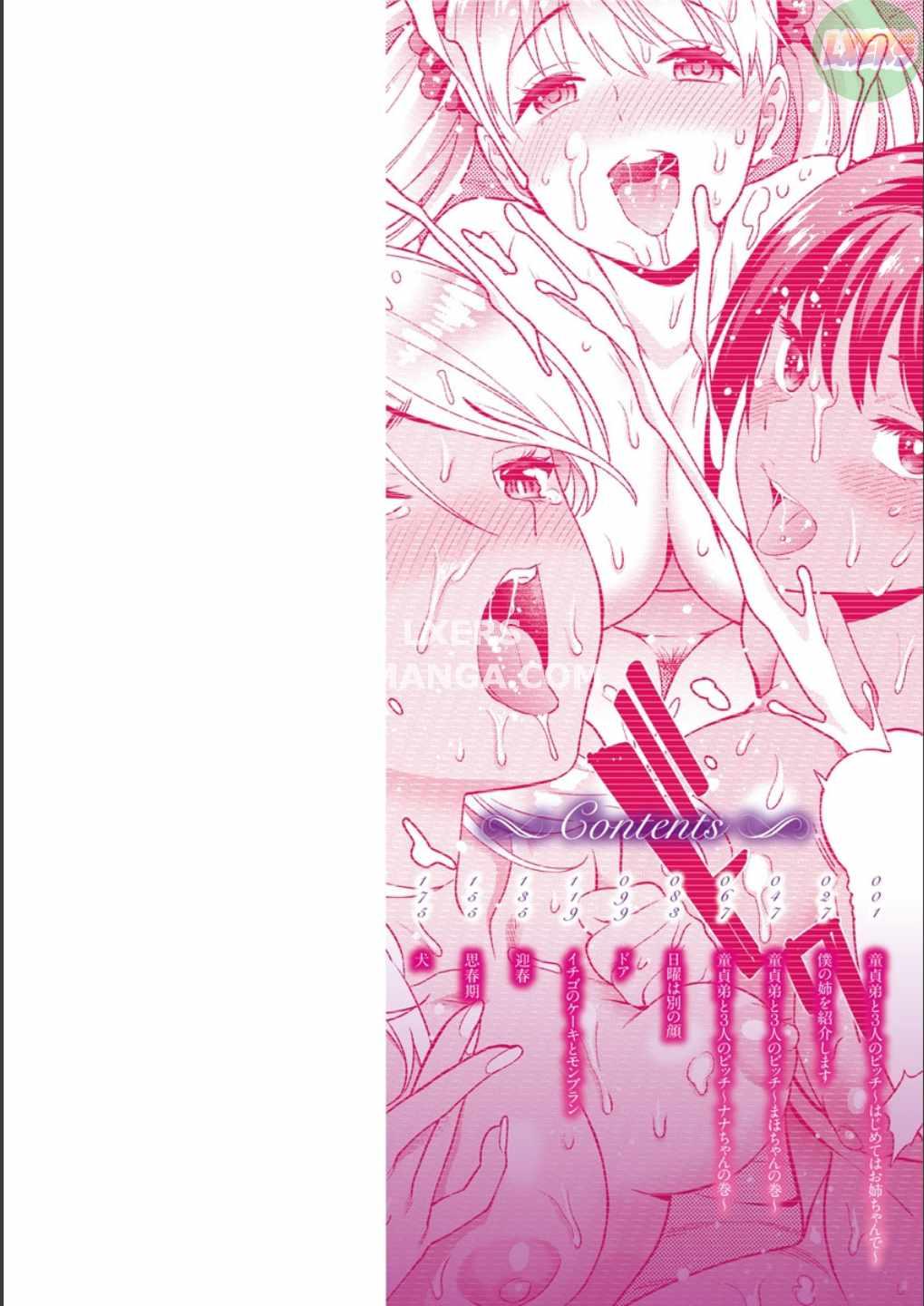 Trai tơ và chị gái đĩ thõa Chapter 1 - Trang 3 - Dâm Cô Nương