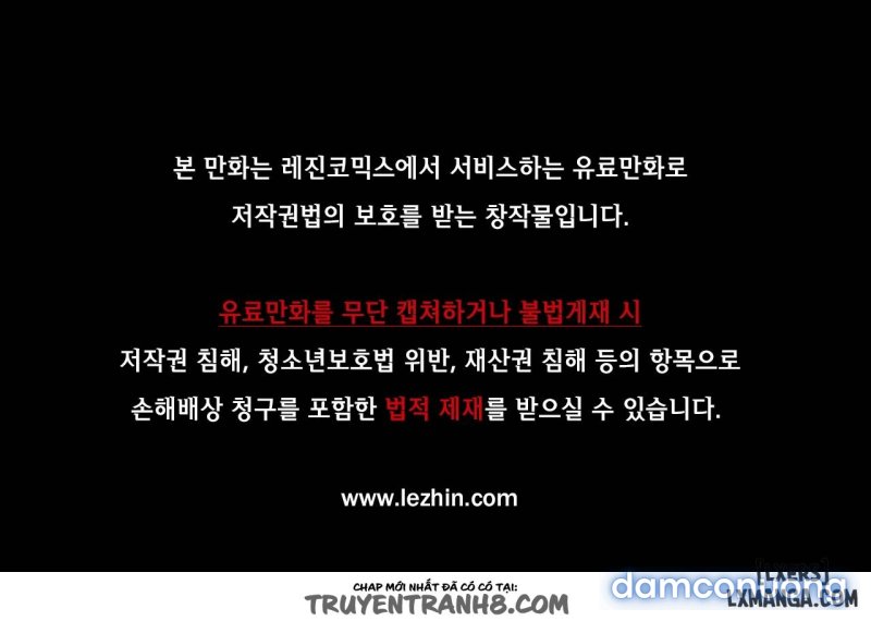 Lilith Cord Chapter 22 - Trang 2 - Dâm Cô Nương