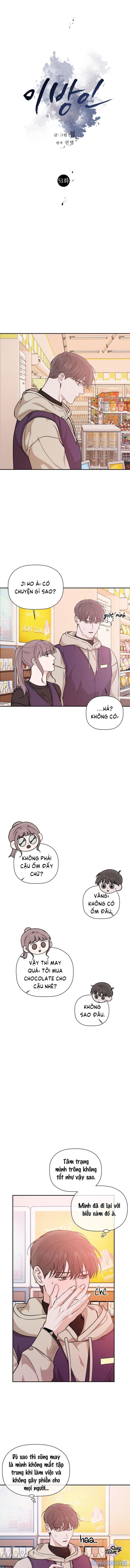 Người Lạ Chapter 51 - Trang 12 - Dâm Cô Nương