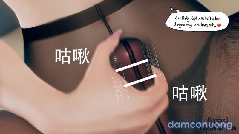 Chiều hư Chapter 2 - Trang 20 - Dâm Cô Nương