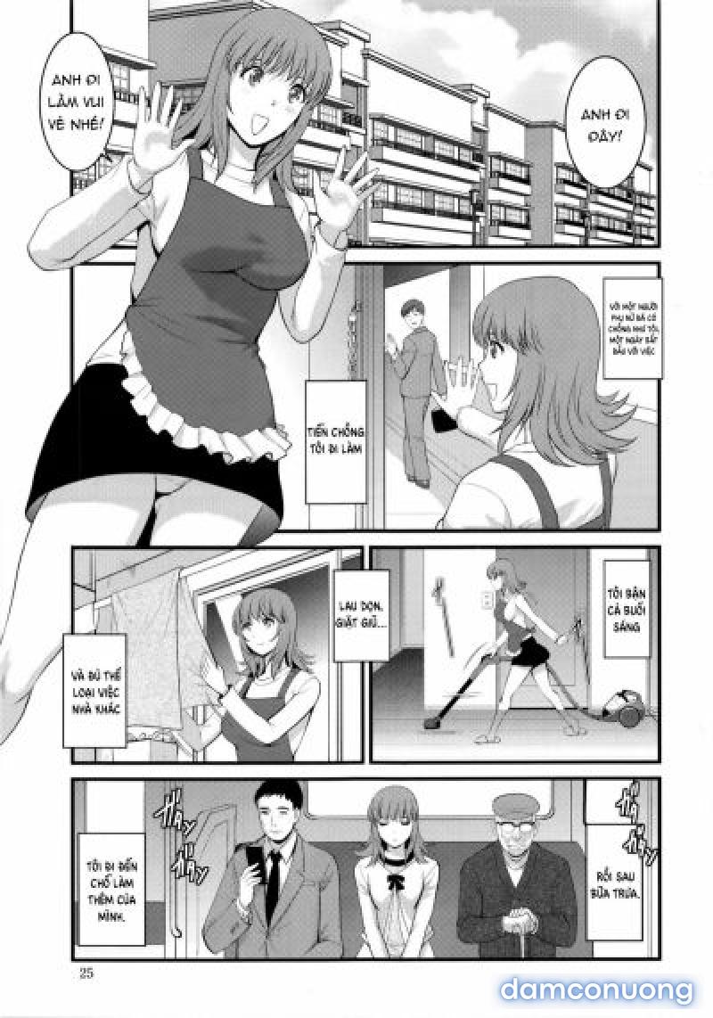 Part Time Manaka-san 2nd Chapter 2 - Trang 2 - Dâm Cô Nương